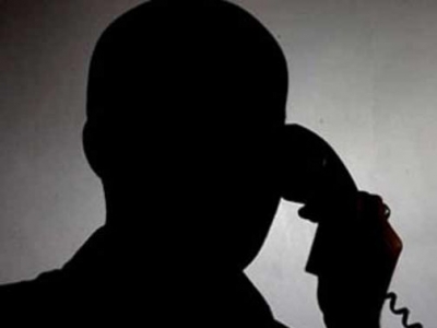 Reprezentanții unor instituții publice, înșelați prin telefon 1 article_432334_1.jpg