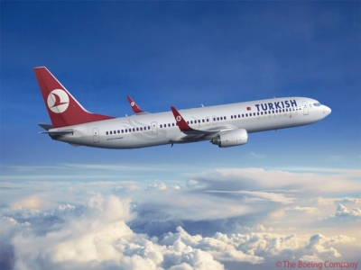 AMENINŢARE cu bombă!!! Un avion a făcut cale întoarsă 1 article_433035_1.jpg