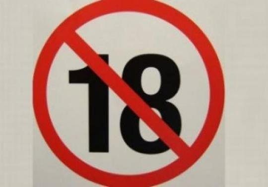 JEGOASĂ. Și-a dat jos chiloţii în tramvai și i-a arătat p....! 1 article_433047_1.jpg