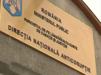 Percheziții într-un dosar de corupție 1 article_433510_1.jpg