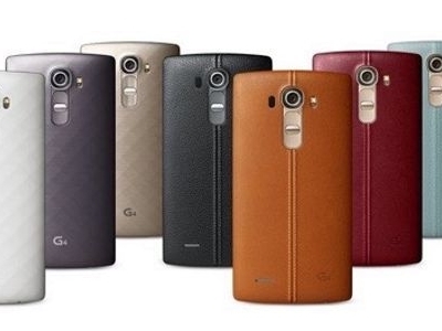 LG scoate arma beneficiilor suplimentare 1 article_433547_1.jpg