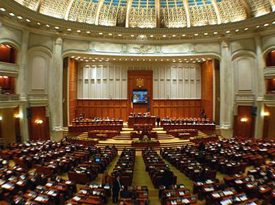 Ce decizie s-a adoptat în Parlament 1 article_433736_1.jpg