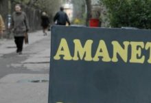 amanetsemn.jpg