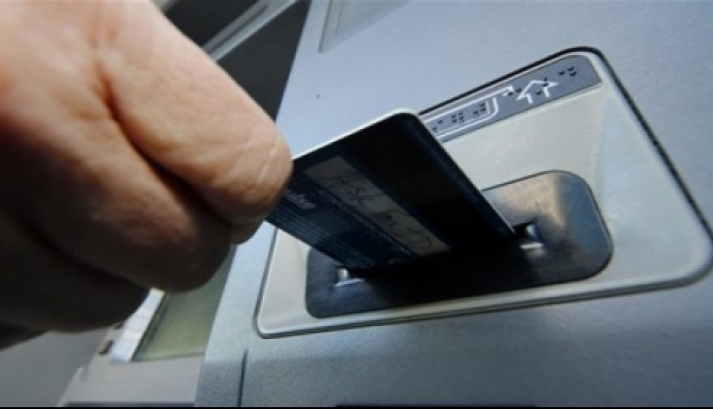 atm.jpg