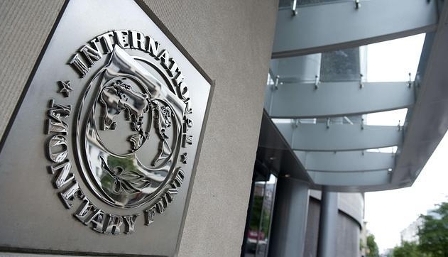 FMI recomandă Guvernului să țintească un deficit bugetar de 1,5% pe termen mediu 1 fmi4_2.jpg