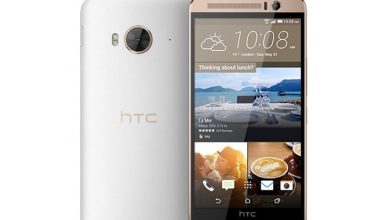 mobzinehtc-one-me-3-white-750x472.jpg
