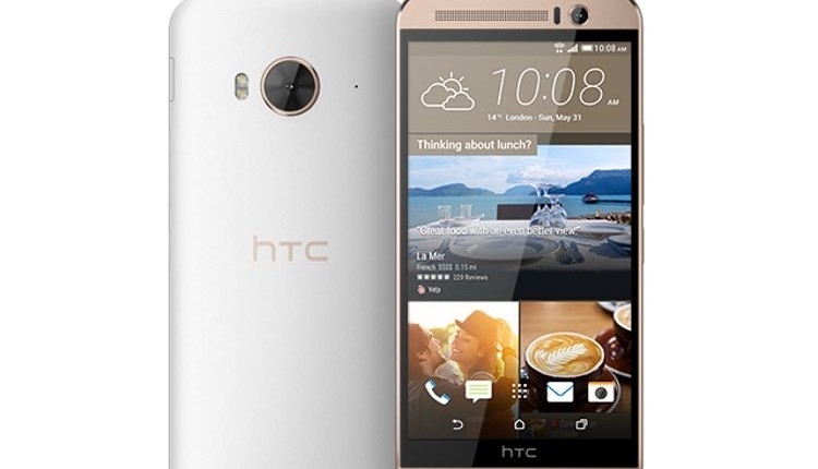 mobzinehtc-one-me-3-white-750x472.jpg