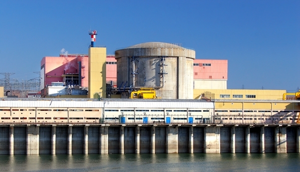 Unitatea 1 a Centralei Nucleare de la Cernavodă a fost deconectată de la Sistemul Energetic Național, din cauza unei avarii 1 nuclearelectrica.jpg