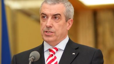 tariceanu.jpg