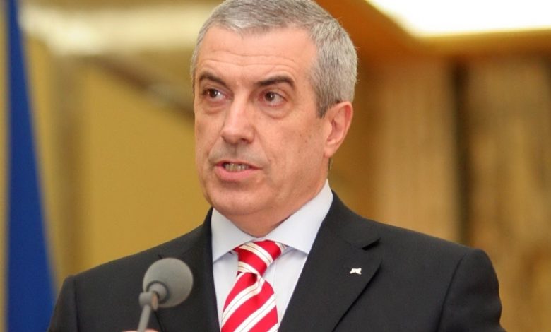Fosta soție a lui Călin Popescu Tăriceanu, audiată ca martor în dosarul lui Remus Truică 1 tariceanu.jpg
