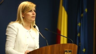 udreaelena.jpg