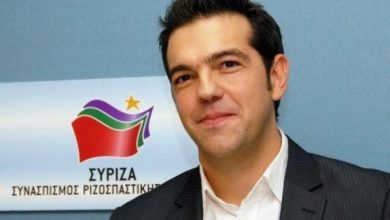 alexistsipras_4.jpg