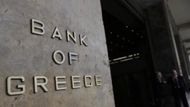 bancagreciei.jpg