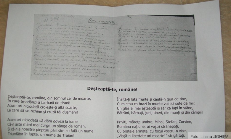 BRAȘOV. Luptă de 21 de ani pentru „paternitate” 1 facsimilimnulnational.jpg
