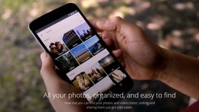 google-photod-750x408.jpg