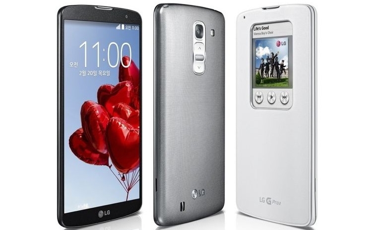 LG G Pro 3, rival pentru Samsung Galaxy Note 5? 1 mobzinelg-g-pro-3-750x472.jpg