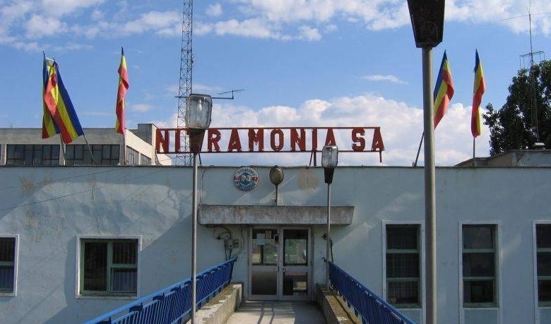nitramonia.jpg
