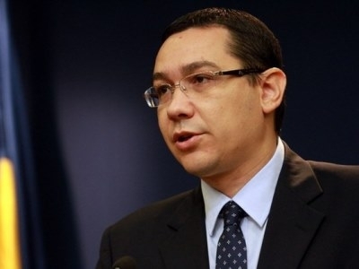 UPDATE. Ponta: Rectificarea bugetară e pozitivă, avem patru miliarde lei în plus 1 pontaziuaveche_2.jpg