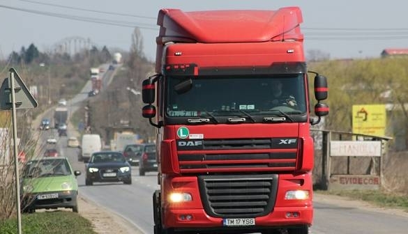 Restricţie temporară de circulaţie 1 restrictii.jpg