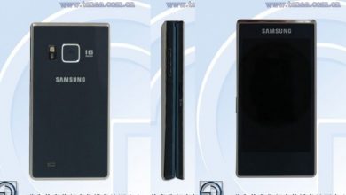 samsung-flip-g9198-770x472.jpg