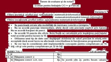 subinfo_2.jpg