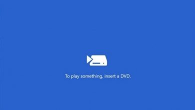 windows-dvd-player-app-1024x800.jpg