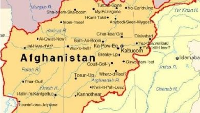 afganistan.jpg
