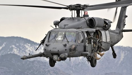 16 polițiști au murit, iar alți doi grav răniți, în timpul unei acțiuni împotriva unui clan mafiot 1 blackhawk.png