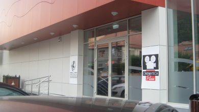 cinemateca.jpg