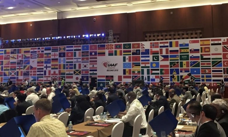 iaaf.jpg