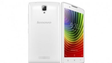 lenovo-a2010-770x472.jpg