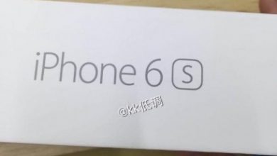 alleged-iphone-6s-box-409x545.jpg