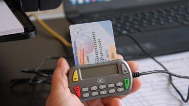 cardcititor.jpg