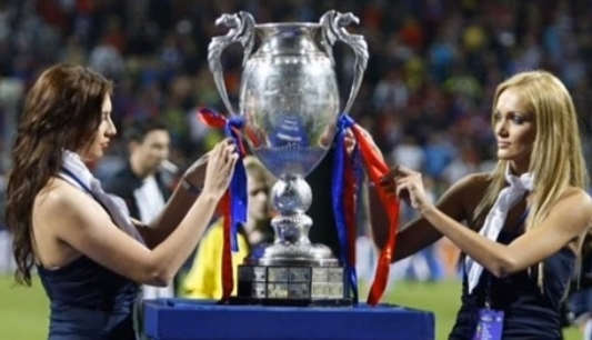 BRAȘOV. Cupa României. FC Brașov și Unirea Tărlungeni și-au aflat adversarele din 16-imi 1 cuparomaniei.jpg