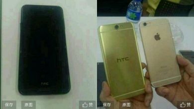htc-one-a9-770x472.jpg