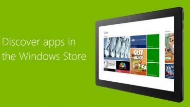 microsoft-windows8-store-750x400.jpg