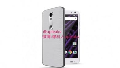 motorola-bounce-770x472.jpg