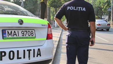 poliiachiinu.png