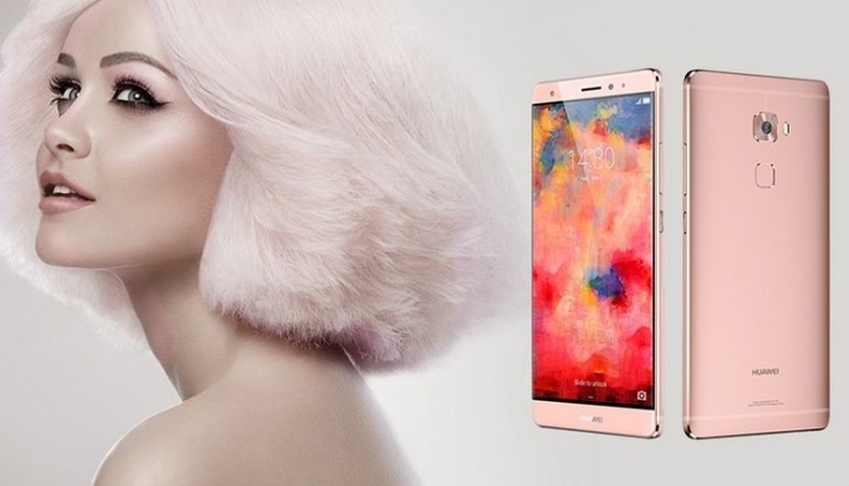 rose-gold-huawei-mate-s-770x472.jpg