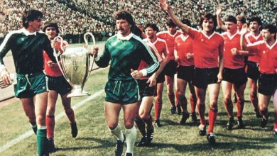 steaua86.jpg