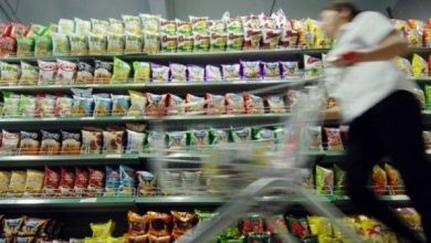 supermarket