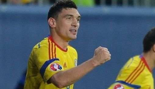 Câți bani vor încasa tricolorii după calificarea la EURO 2016 1 5_37.jpg