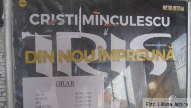 afisirispatria.jpg