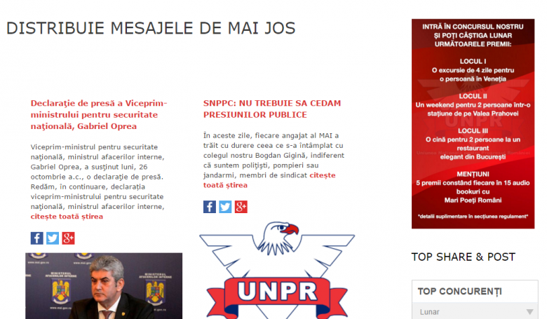Campanie josnică a UNPR: „Distribuie mesajele și poți câștiga o excursie de patru zile în Veneția” 1 campanieunpr.png