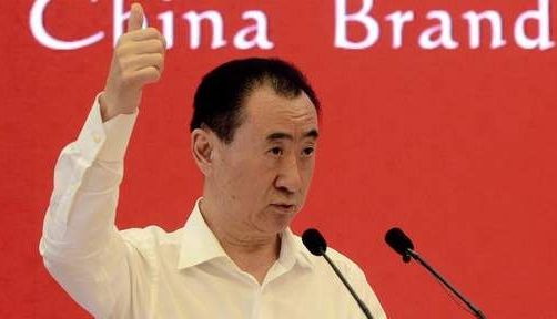 china.jpg