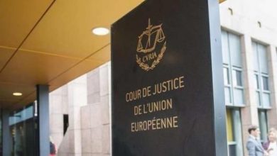 curteadejustitieaue1.jpg