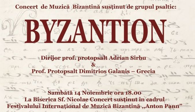 Concert de muzică bizantina 1 333_2.jpg