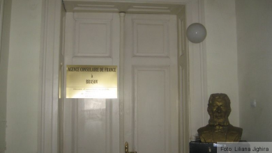 aliantafrancezaconsulat4.jpg