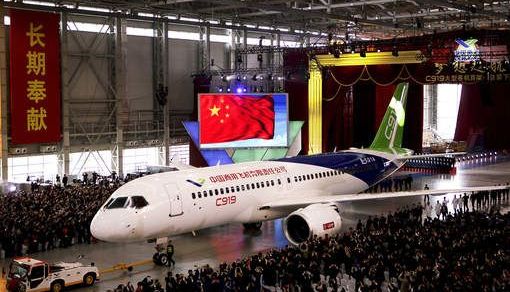 C919. Aviația chineză caută un loc sub... soare!!! 1 avion_5.jpg