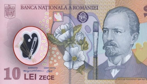 ATENŢIE! Bancnote false de 10 lei au fost descoperite în mai multe judeţe din ţară! 1 bancnota-10lei.jpg